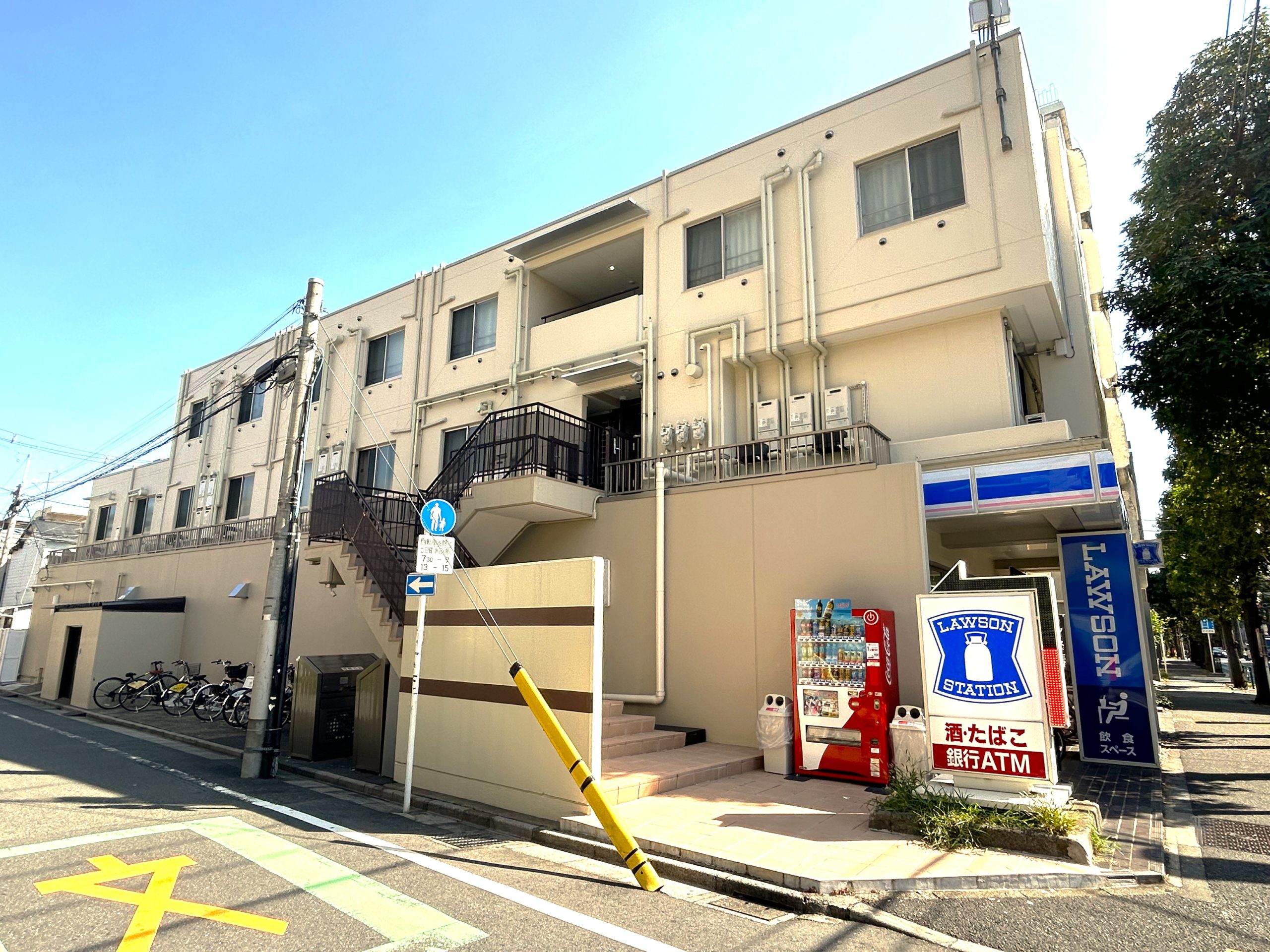 生協で探すメリット